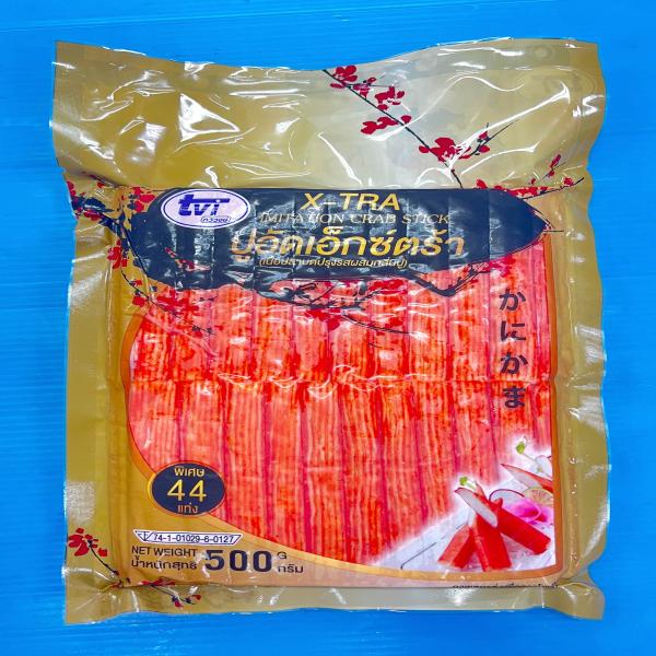 ปูอัดเอ็กซ์ตร้า