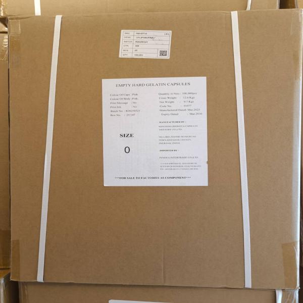 CAPSULES SIZE 0 UN PINK/PINK (0-077) / INNOVA INTERTRADE CO.,LTD. / CHINA