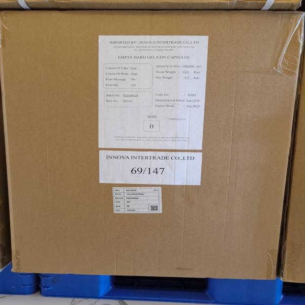 CAPSULES SIZE 0 UN PINK/PINK (0-043) / INNOVA INTERTRADE CO.,LTD. / CHINA