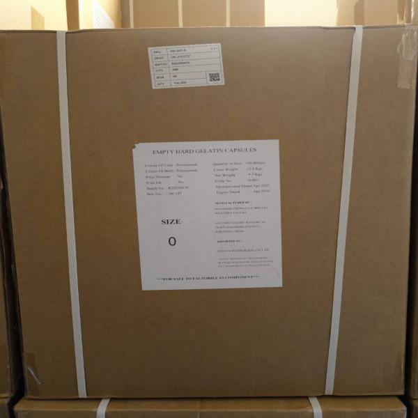 CAPSULES SIZE 0 UN CT/CT (0-001) / INNOVA INTERTRADE CO.,LTD. / CHINA