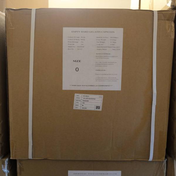 CAPSULES SIZE 0 UN WHITE/WHITE (0-002) / INNOVA INTERTRADE CO.,LTD. / CHINA