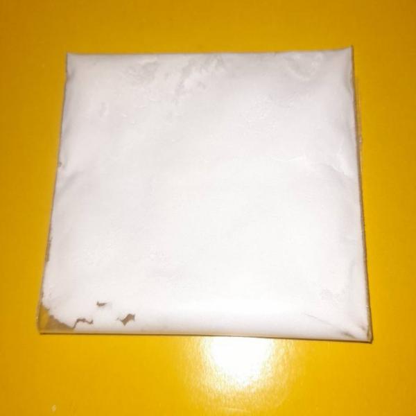 วิตามินบี 1 (ไทอามีน โมโนไนเตรท)