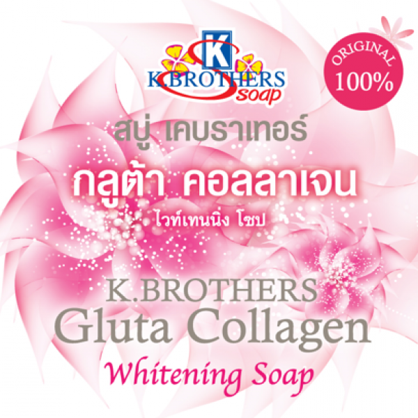 Gluta Collagen Whitening Soap