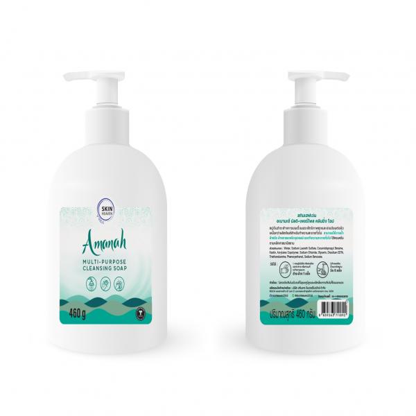 อะมานะฮ์ มัลติ-เพอร์โพส คลีนซิ่ง โซป