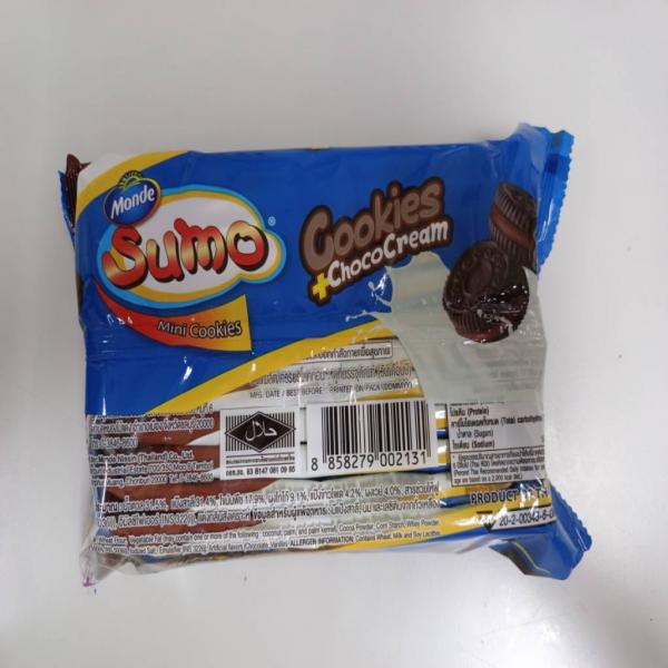 Mini Cookies Chocolate Flavor (Sumo)