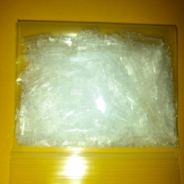 เมนทอล คริสตัล