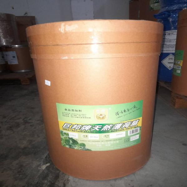 เมนทอล คริสตัล