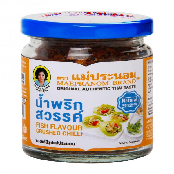 น้ำพริกสวรรค์