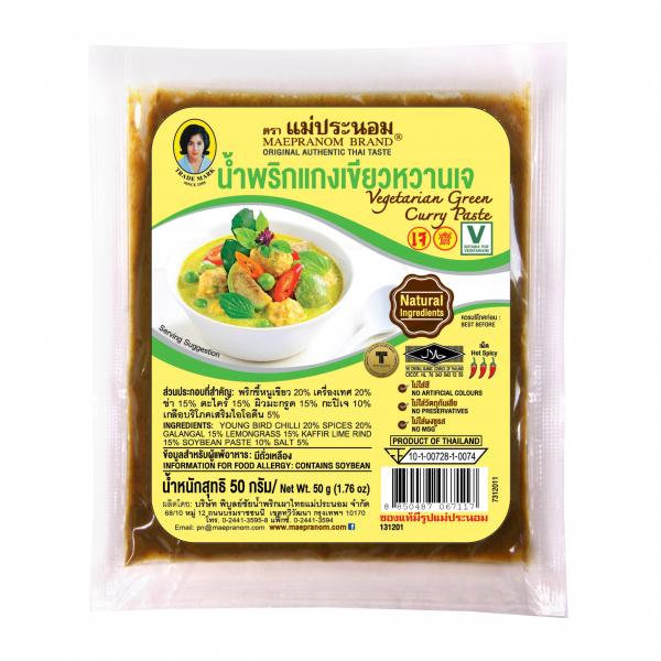 น้ำพริกแกงเขียวหวาน