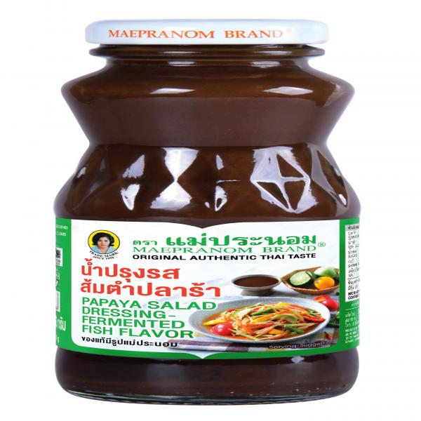 น้ำปรุงรสส้มตำปลาร้า