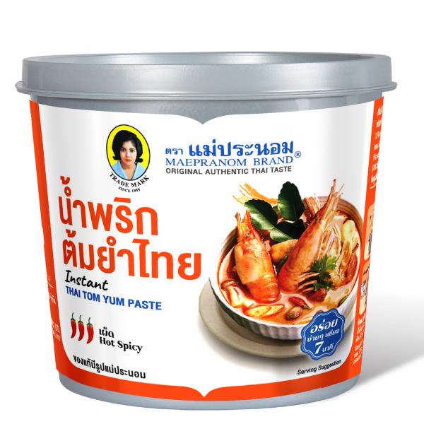 น้ำพริกต้มยำไทย