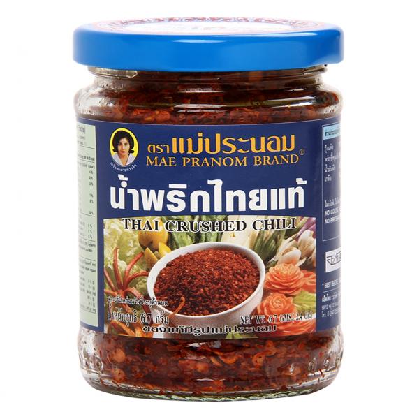 น้ำพริกไทยแท้