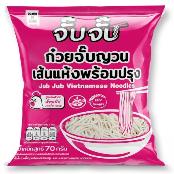 JubJub Vietnamese Noodles