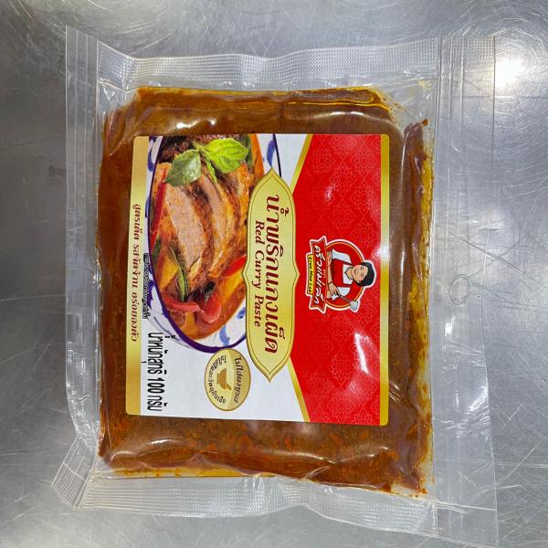 น้ำพริกแกงเผ็ด