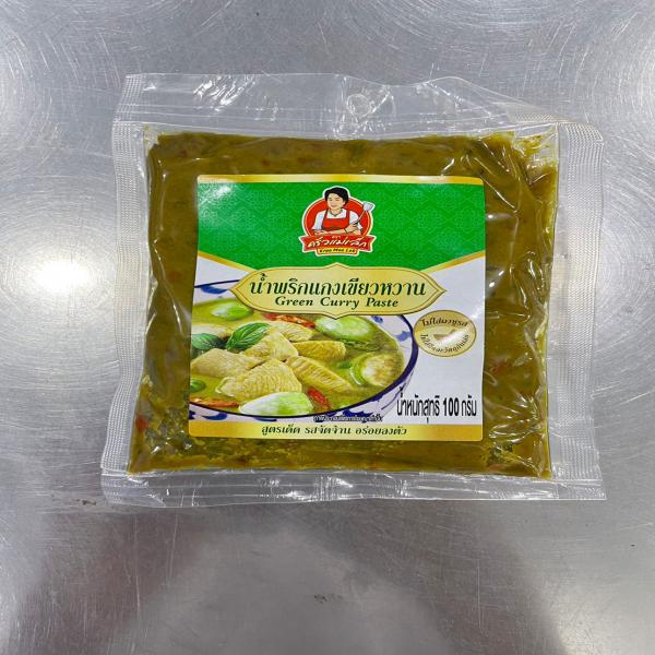 น้ำพริกแกงเขียวหวาน