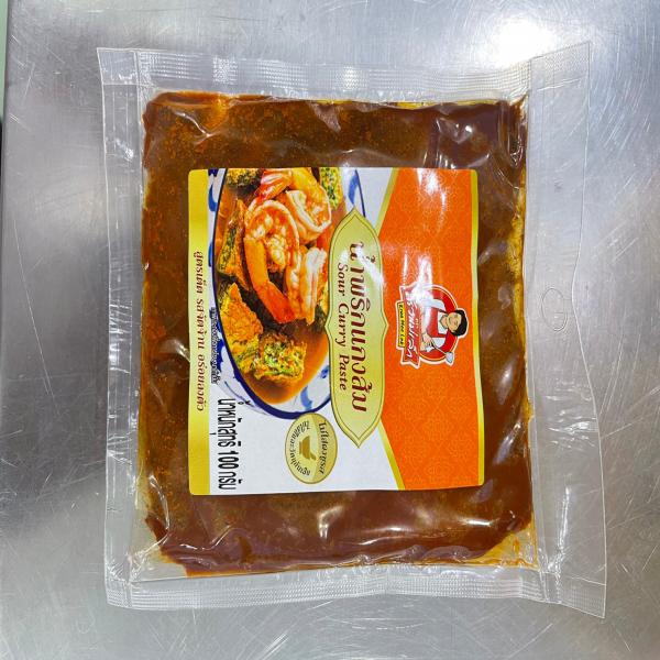 น้ำพริกแกงส้ม