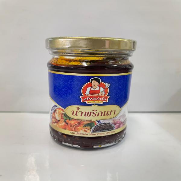 น้ำพริกเผา