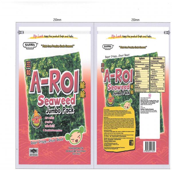 A-ROI SEAWEED SPICY SQUID FLAVOUR