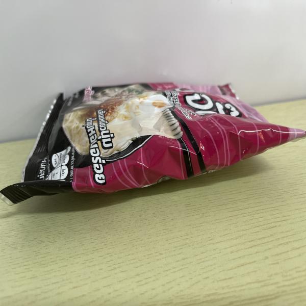 จั๊บจั๊บ ก๋วยจั๊บอุบลกึ่งสำเร็จรูป สูตรต้นตำรับ