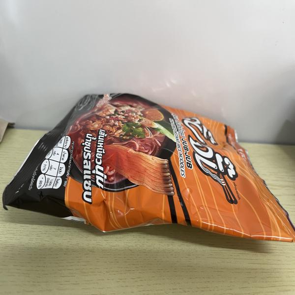JUBJUB Non-fried instant rice noodles TomYumkung Flavour