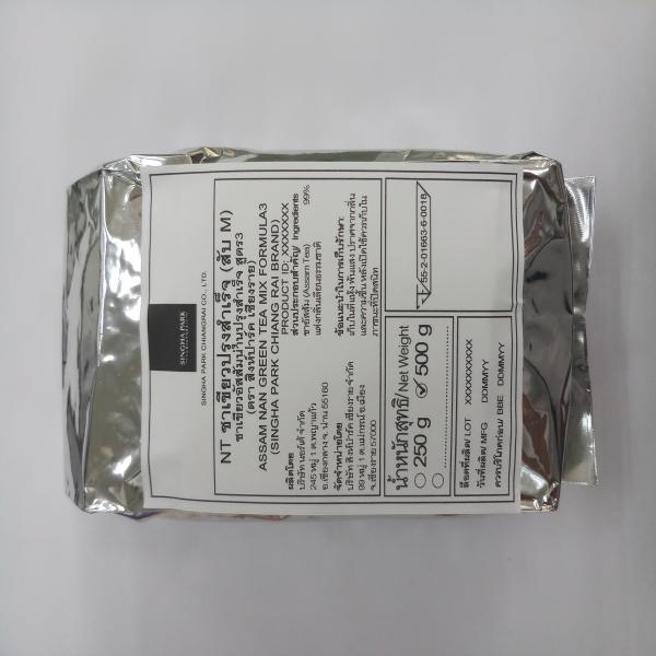 ชาเขียวอัสสัมน่านปรุงสำเร็จ สูตร3 (ตรา สิงห์ปาร์ค เชียงราย)