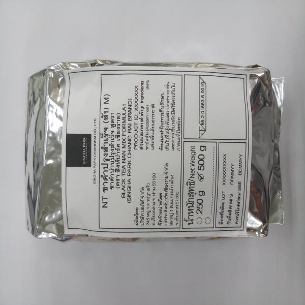 BLACK TEA NAN MIX FORMULA1 (SINGHA PARK CHIANG RAI BRAND)