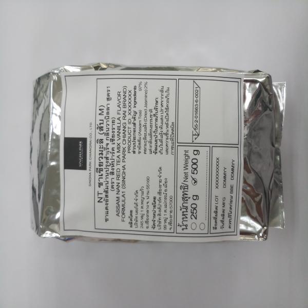 ASSAM NAN RED TEA MIX VANILLA FLAVOR FORMULA1 (SINGHA PARK CHIANG RAI BRAND)
