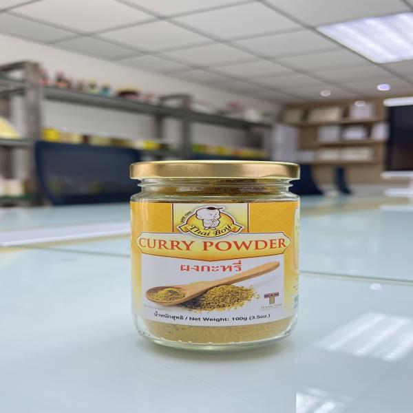 ผงกะหรี่