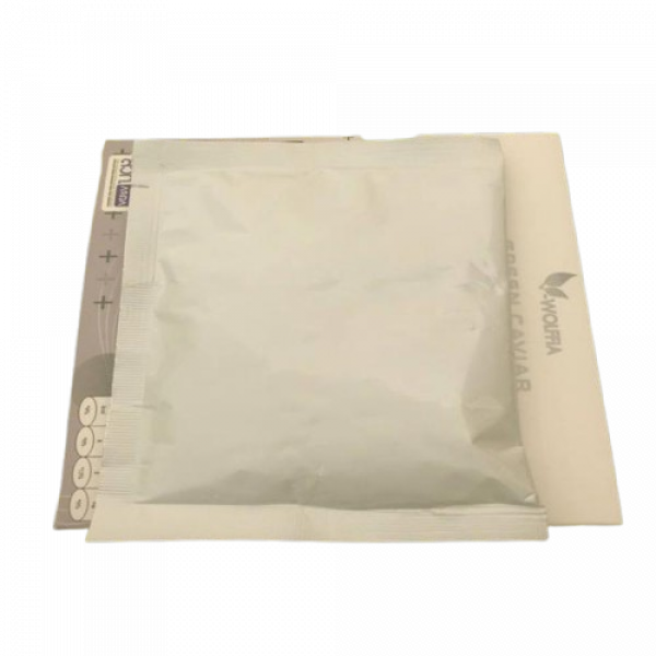 ผลิตภัณฑ์เสริมอาหาร ดี กรีน