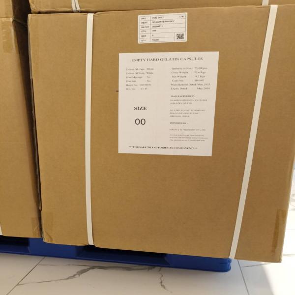 CAPSULE SIZE 00 UN WHITE/WHITE (00-002) / INNOVA INTERTRADE CO.,LTD. / CHINA