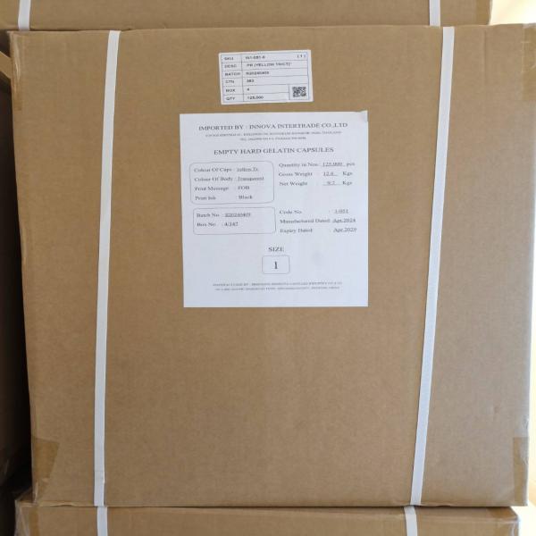 CAPSULES SIZE 1 PR YELLOW TR./CT (1-051) / INNOVA INTERTRADE CO.,LTD. / CHINA