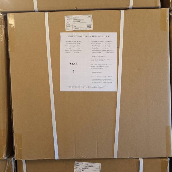 CAPSULES SIZE 1 UN BLACK/RED (1-014) / INNOVA INTERTRADE CO.,LTD. / CHINA