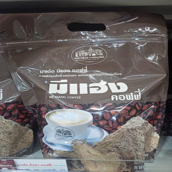 กาแฟปรุงสำเร็จชนิดผง ผสมเถาวัลย์เปรียง