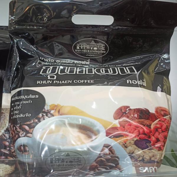 กาแฟปรุงสำเร็จชนิดผง ผสมกระชายดำ , เก๋ากี้ , โสม และ เห็ดหลินจือ