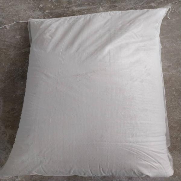 TAPIOCA STARCH / CASSAVA FLOUR