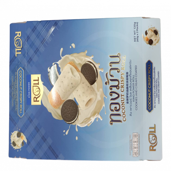 ทองม้วน คิงเพาเวอร์โรล เคลือบคุกกี้แอนด์ครีม