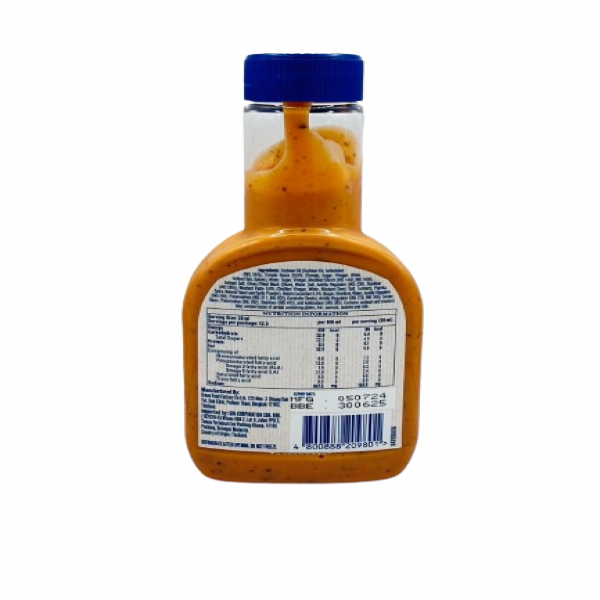 Thousand Island Salad Dressing Hellmann's Brand (Plastic Bottle)