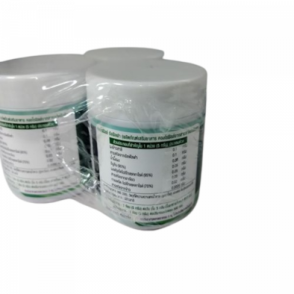 CHLOROPHYLL ALFALFA (Chlorophyll From Alfalfa Extract Dietary Supplement Product) (Suphap Osod (TM))