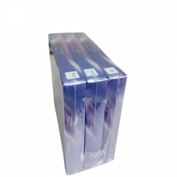 อัลติมัส (ผลิตภัณฑ์เสริมอาหาร) (เครื่องหมายการค้าสุภาพโอสถ)