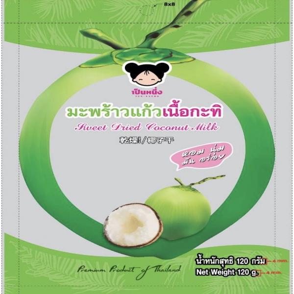 Sweet Dried coconut milk (120g)