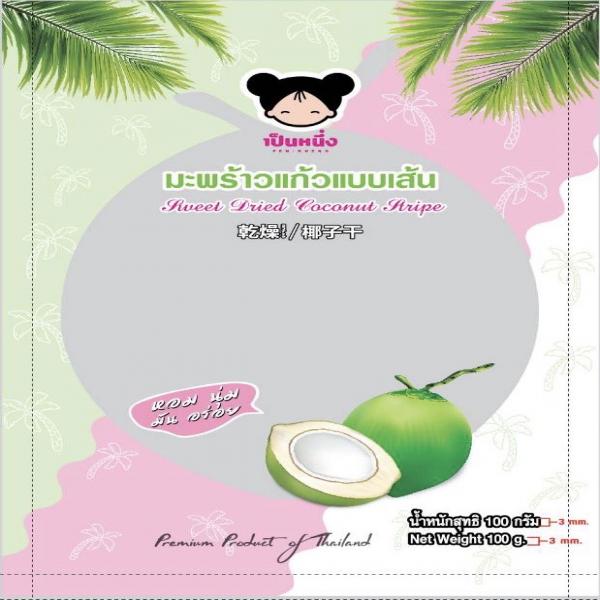 Sweet Dried coconut stripe (100g)