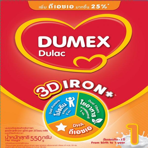 INFANT FORMULA CONTAINS IRON (DUMEX DULAC 3D IRON+ ™)