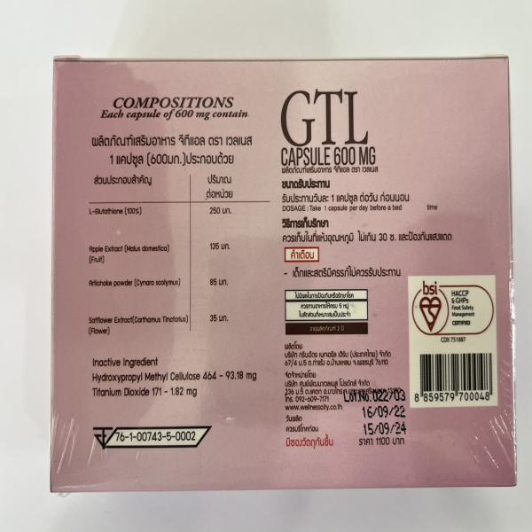 GTL (Dietary Supplement)