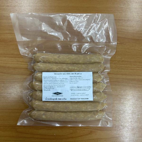 ไส้กรอกไก่รสบาร์บีคิว