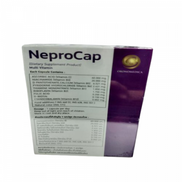 NeproCap (Dietary Supplement Product)