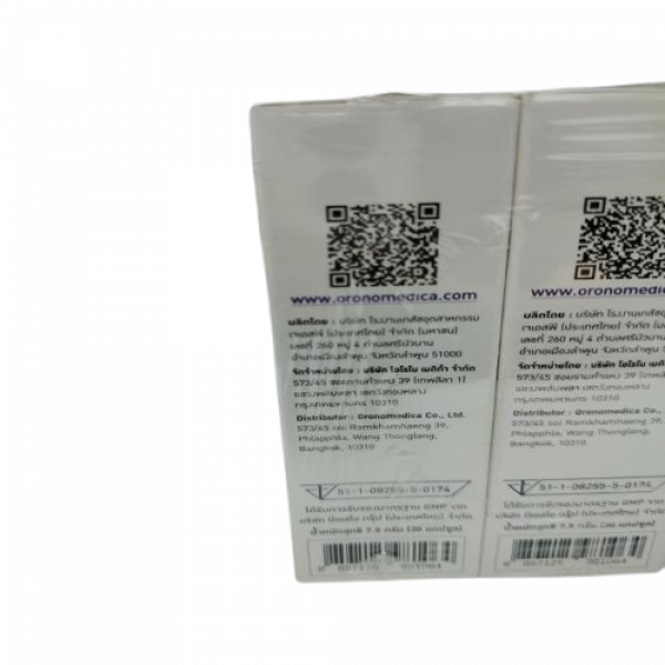 NeproCap (Dietary Supplement Product)