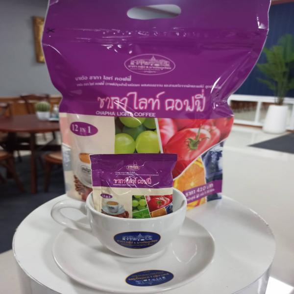 Sugar Free Instant Coffee Mixed With Collagen and Fruits and Vegetables Extract