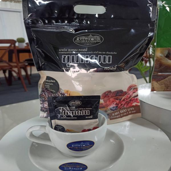 Instant Coffee Mixed Black Galingale , Goji Berry and  Ling Zhi