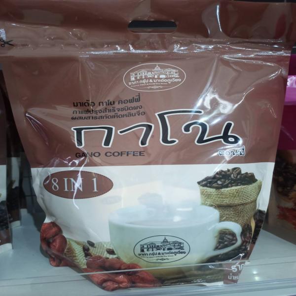 Instant Coffee Mixed With Ling Zhi Extract