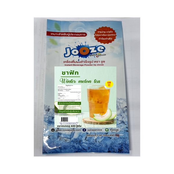 เครื่องดื่มผงรสน้ำฟัก ตรา จูซ